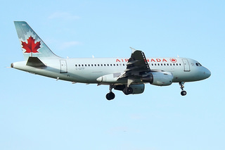 Photo of C-GITP