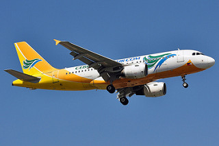 Photo of RP-C3192