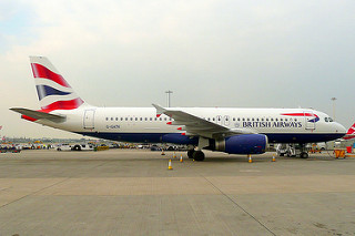 Photo of G-GATK