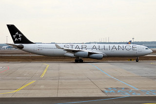 Photo of D-AIFE