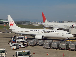 Photo of JA337J