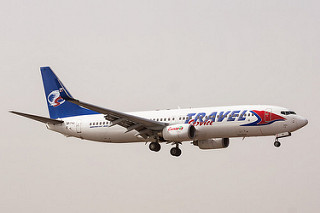 Photo of SP-TVZ