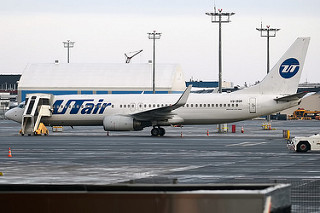 Photo of VQ-BQR