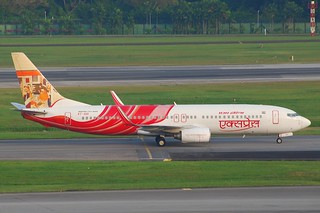 Photo of VT-AXI