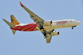 Photo of VT-AXM