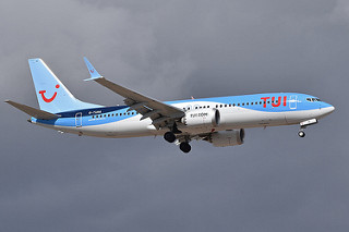 Photo of G-TUMA
