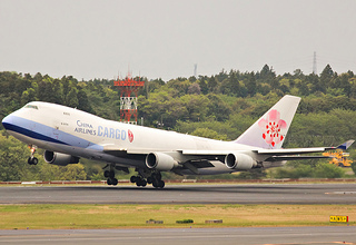 Photo of B-18721