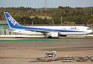 Photo of JA616A