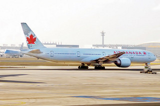 Photo of C-FIUL