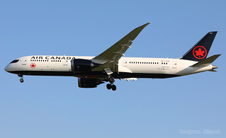 Photo of C-FSBV
