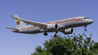 Photo of C-GNBN