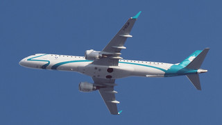 Photo of I-ADJP