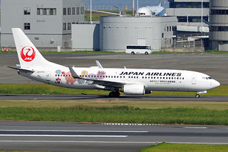 Photo of JA329J