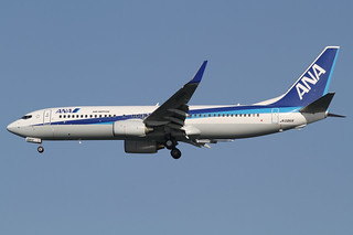 Photo of JA56AN