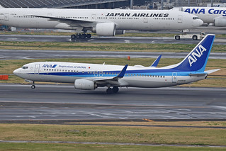 Photo of JA69AN