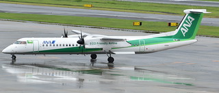 Photo of JA858A