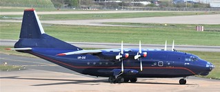 Photo of UR-CIC